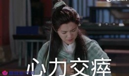 卓伟爆料鹿晗微博视频在线观看,鹿晗微博视频幕后揭秘，在线观看精彩瞬间